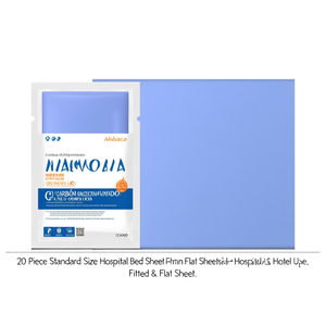 20 Piece Standard Size Hospital Bed <b>Sheet</b> Linen Polyester Cotton <b>Fitted</b> & <b>Flat</b> <b>Sheets</b> for Hospital & Hotel Use - Product Image 2