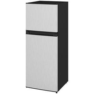 Silver 4 Cu Ft Compact Refrigerator with Reversible Doors <b>Small</b> Fridge with Freezer - Product Image 1