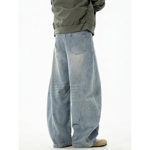 Men Korean Fashion Wide Leg Denim Jeans Oversized Loose Fit Baggy <b>Pants</b> Streetwear Clothing - Product Image 5