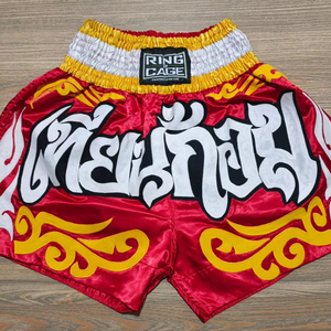 กางเกงมวยไทยสำหรับฝึกซ้อมรุ่นใหม่ ผลิตจากผ้าคุณภาพพรีเมียมน้ำหนักเบา ตะเข็บแข็งแรง ใส่สบายและยืดหยุ่นสำหรับผู้ชาย - Product Image 1