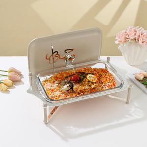 Plateau chauffant élégant avec couvercle en calligraphie arabe pour hôtel, restaurant, Ramadan, Aïd, buffet festif, repas et maison - Product Image 1