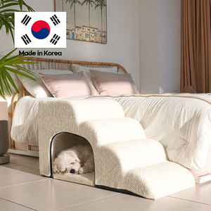 [AllmioPet] Escalier pour animaux de compagnie 4 marches 3 en 1 style grotte ivoire AMP C4 IV, escalier intérieur pour petits chiens et chats âgés, accès aux meubles - Product Image 1