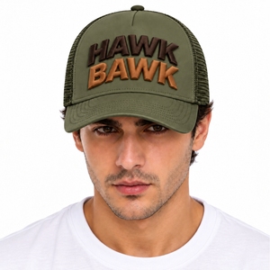 Casquette Trucker Unisexe en Maille avec Fermeture Ajustable à Clip, Idéale pour l'Extérieur, Design Courbé, Confort Quotidien, Option Logo Personnalisé - Product Image 1