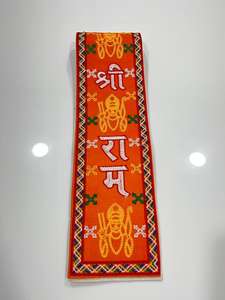 Patka Premium con Bordado Intenso y Khes de Algodón con Estampado Religioso para Ceremonias de Templo y Uso en Festivales - Product Image 3