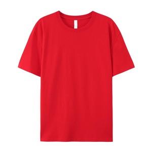 T-shirt uni pour hommes, col rond, en coton, léger, respirant, confortable, haut décontracté pour l'été, à porter au quotidien - Product Image 1
