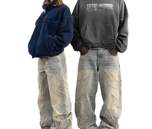 ผู้ผลิตขายส่งกางเกงยีนส์เดนิมทรงหลวมขากว้างสไตล์วินเทจสำหรับผู้ชาย ผ้าฝ้าย 100% บริการ OEM ODM - Product Image 2