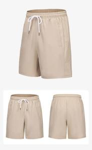 Shorts de performance pour hommes à séchage rapide, en tissu perforé découpé au laser, avec cordon de serrage, pour la gym, la course et l'entraînement, couleur unie, été - Product Image 5
