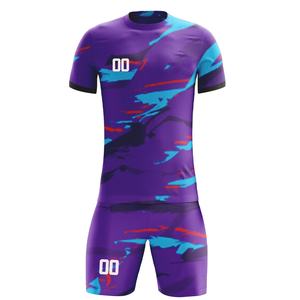 Maillot de football à manches courtes en polyester par sublimation, uniforme de football, conception personnalisée OEM/ODM, vente en gros, meilleur prix avec logo personnalisé - Product Image 1