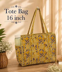 Luxury Velvet Tote Bag Women <b>Large</b> Capacity Shoulder Handbag Soft Quilted Fashion <b>Purse</b> Eco Friendly Lightweight Summer Custom - Product Image 3