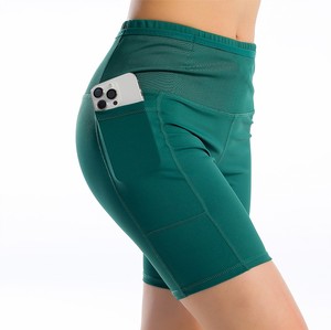 Women sports <b>tight</b> shorts marathon Fitness Compression Shorts Polyester Stretch quick dry Custom logo solid Running <b>Tight</b> Shorts - Product Image 1