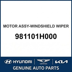 กระจกรถยนต์ใหม่ i30 รุ่น 981101H000 - Product Image 1