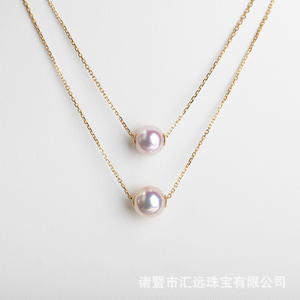 Collier pendentif en perle de mer naturelle Akoya, or 18 carats, miroir lumineux, classique, polyvalent, provenant du Japon, pendentif fin, chaîne de cou - Product Image 2