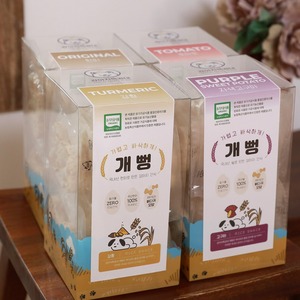 ขนมข้าวพองออร์แกนิคสำหรับสุนัข ยี่ห้ออีเจ อินเตอร์เนชั่นแนล รสเผือกม่วง โปรตีนต่ำ ปราศจากกลูเตน แบบเกเปอง - Product Image 4
