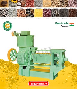 Goyum เครื่องสกัดน้ำมันเมล็ดฝ้ายงาทานตะวันอัตโนมัติเครื่องรีดเย็นและร้อน - Product Image 4