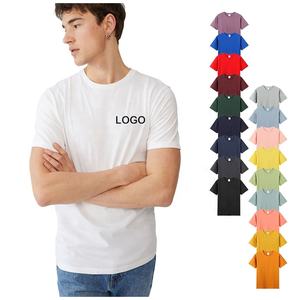 Ropa y accesorios> Ropa de hombre> Camisetas de hombre - Product Image 1