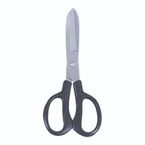 Premium Quality Pet Grooming <b>Scissors</b> Plastic Handle Sharp Blades <b>Scissor</b> - Product Image 6