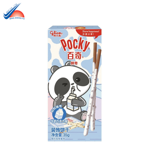 Cajas de Cartón para Alimentos Reciclables, Laminadas y Brillantes, Plegables, para Pasteles - Product Image 4