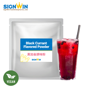 ผงรสแบล็คเคอร์แรนท์ - Product Image 1