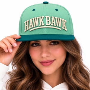 Casquette Snapback Unisexe Personnalisée pour le Streetwear Moderne, le Style Urbain Quotidien, les Voyages et les Tenues Décontractées au Quotidien - Product Image 1