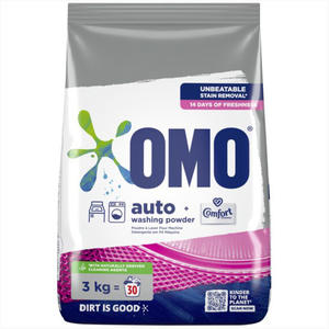 Proveedor de bajo costo, detergente en polvo y líquido de alta calidad Omo, Ariel, Persil y otros detergentes. Venta al por mayor. Stock disponible de OMO. - Product Image 4