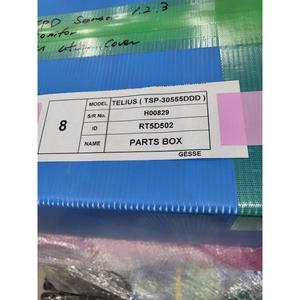 TEL TSP 30555DDD DRM3(L-power) - อุปกรณ์และชิ้นส่วนเซมิคอนดักเตอร์ระดับโลกที่เชื่อถือได้ - Product Image 1