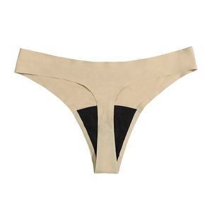 Culottes sans couture pour femmes, lot de 5, jersey, spandex, nylon, tricotées, épaisseur standard, lavables à la main - Product Image 4