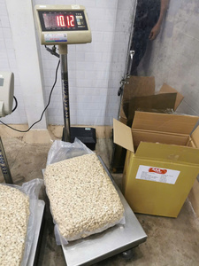 Vietnam Organic Roasted Cashew <b>Nuts</b> & <b>Kernels</b> ISO Certified Vacuum Packed Good Quality Wholesale for Export Phalco Brand Grade a - Product Image 3
