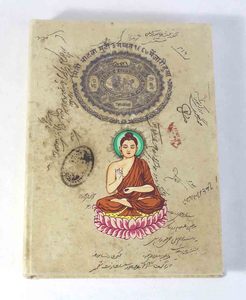 Cream Color Antique Finish Paper With Antique Scripts Stamps And Symbols Printed On The Paper As Hardcover Notebook - Product Image 1