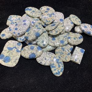 Oferta Especial: Gemas Aamna Creations, Piedra Preciosa Natural de Primera Calidad, Corte Ovalado, Jaspe K2 con Puntos Blancos y Azules, Certificada por Terceros - Product Image 2
