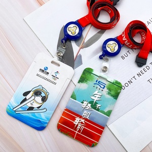 Tarjeta de identificación de impresión UV personalizada - Product Image 1