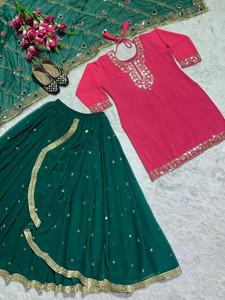Traje de Mujer Listo para Usar, Estilo Indio Pakistaní, Georgette Salwar Kameez, Verde, Sharara, 100 Disponibles - Product Image 3