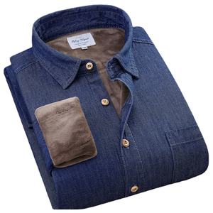 Veste en jean élégante pour homme de haute qualité, automne-hiver, 100% coton, lavée, imprimée numériquement, épaisse, manches longues, chaude - Product Image 6