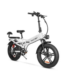 Scooter Eléctrico Plegable R-5 Original en Oferta, 20A/h, 90 km de Autonomía, 25 km/h, 750 W, Ligero y Resistente, 3 Años de Garantía, Diseño Ergonómico - Product Image 4
