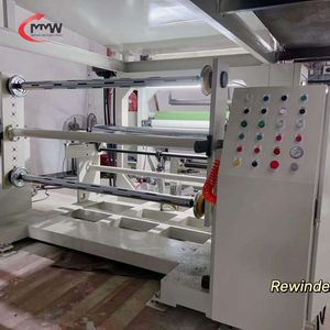 Máquina de Película BOPP Metalizada para Papel, Procesamiento de Alta Velocidad, Recubrimiento Uniforme, Calidad de Película Consistente, Eléctrica Automática de Alta Gama - Product Image 5