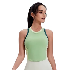 Débardeur tricoté respirant et séchant rapidement pour femme, col carré uni, amincissant, idéal pour la course et le yoga - Product Image 1