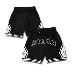 Shorts en maille pour hommes, été, sport, décontracté, gym, imprimé sérigraphié, respirant, anti-plis, écologique, séchage rapide, taille élastique - Product Image 1