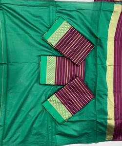 Traditional Indian Silk Saree Purple Green Border Banarasi Style <b>Floor</b> Length Women's Wedding Wear - Product Image 4