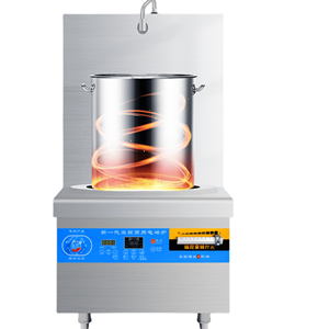 <span class=keywords><strong>Cocina</strong></span> <span class=keywords><strong>de</strong></span> inducción eléctrica <span class=keywords><strong>de</strong></span> control magnético <span class=keywords><strong>de</strong></span> <span class=keywords><strong>acero</strong></span> inoxidable <span class=keywords><strong>de</strong></span> alta potencia <span class=keywords><strong>de</strong></span> 15kW, 380V <span class=keywords><strong>para</strong></span> uso en hoteles, olla <span class=keywords><strong>para</strong></span> sopa, rango <span class=keywords><strong>de</strong></span> inducción, sartén <span class=keywords><strong>para</strong></span> hervir - Product Image 2