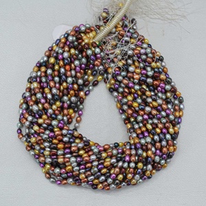 Perles de riz lisses en perles d'eau douce naturelles de 5 mm 6 mm, multicolores, nacre, vente en gros, perles de pierres précieuses en vrac, bijoux, cadeaux de bricolage - Product Image 1