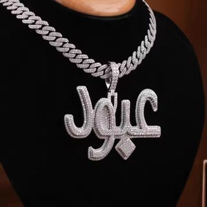 Colgante chapado en oro blanco con detalles de diamantes, joyería unisex de estilo hip hop para un look urbano. - Product Image 3