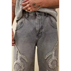 Jeans noirs pour hommes, coupe slim et coupe ample, en denim, nouvelle collection, coupe originale, style designer, pour grands garçons, Polar Pants - Product Image 2