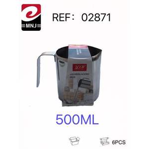 Lechera de 500 ml, Taza de Leche de Acero Inoxidable Resistente, Accesorios para Café y Té - Product Image 1