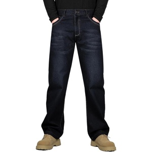 Jeans en denim stretch noir déchiré et délavé pour homme, coupe droite, respirant, haute qualité. - Product Image 6