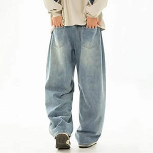 Jean en denim délavé taille haute à jambe large, coupe décontractée, bleu clair, en coton, pour le printemps - Product Image 3