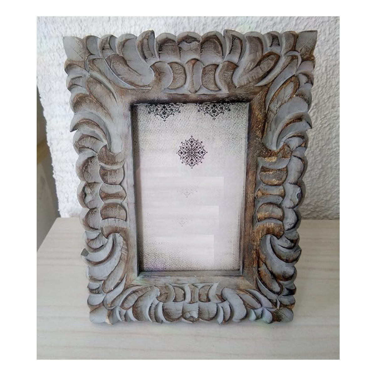 สีเทาแบบฟอก