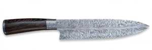Couteau de chef Santoku en acier Damas à motif plume, fabriqué à la main, style japonais, couteau de cuisine pour trancher, manche en bois de rose - Product Image 3