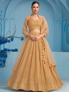 Embroidered Bridal Lehenga Set for Women Short <b>Top</b> Georgette Gold <b>Net</b> Dupatta Wedding Party Outfit Modern Ethnic Dress - Product Image 1