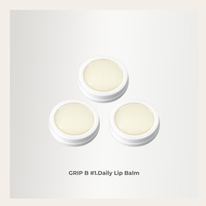 Baume à lèvres Gripbi Maple Kiss K-Beauty coréen, 3 tubes, fabriqué en Corée, couleur unie, pour enfants, hiver - Product Image 6
