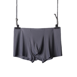 กางเกงในบ็อกเซอร์ของผู้ชายแบบไร้ที่ติเนื้อผ้าไอซ์ซิลค์ไร้ตะเข็บสวมใส่สบายดีไซน์โลโก้ออกแบบได้ตามต้องการ - Product Image 1