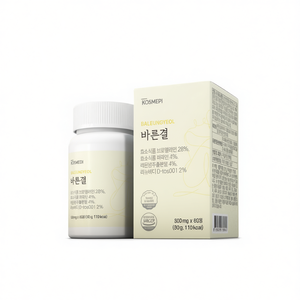 สูตรดีท็อกซ์เอนไซม์ขั้นสูง K-Healthy OEM/ODM ชาเขียว เลมอนบาล์ม ปาปายน โปรไบโอติกส์ โบรมีเลน บำรุงสุขภาพทางเดินอาหารตามธรรมชาติ - Product Image 2